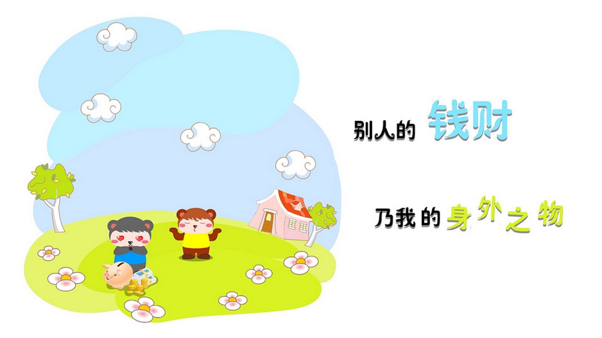 开云平台-基利安·海耶斯（Killian Hayes）为法国男篮备战巴黎奥运会，里约奥运法国男篮