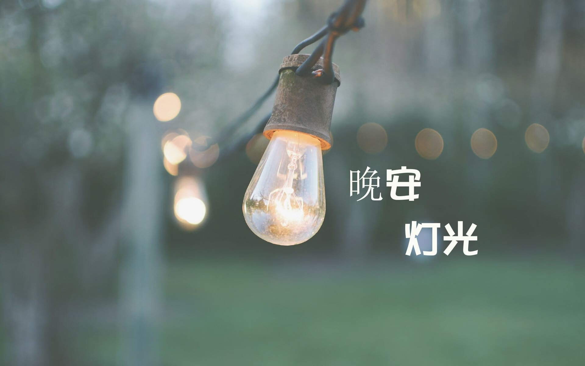 青少年篮球“梦想启航”系列活动全面铺开，激发青少年热情，青少年篮球培训教学视频