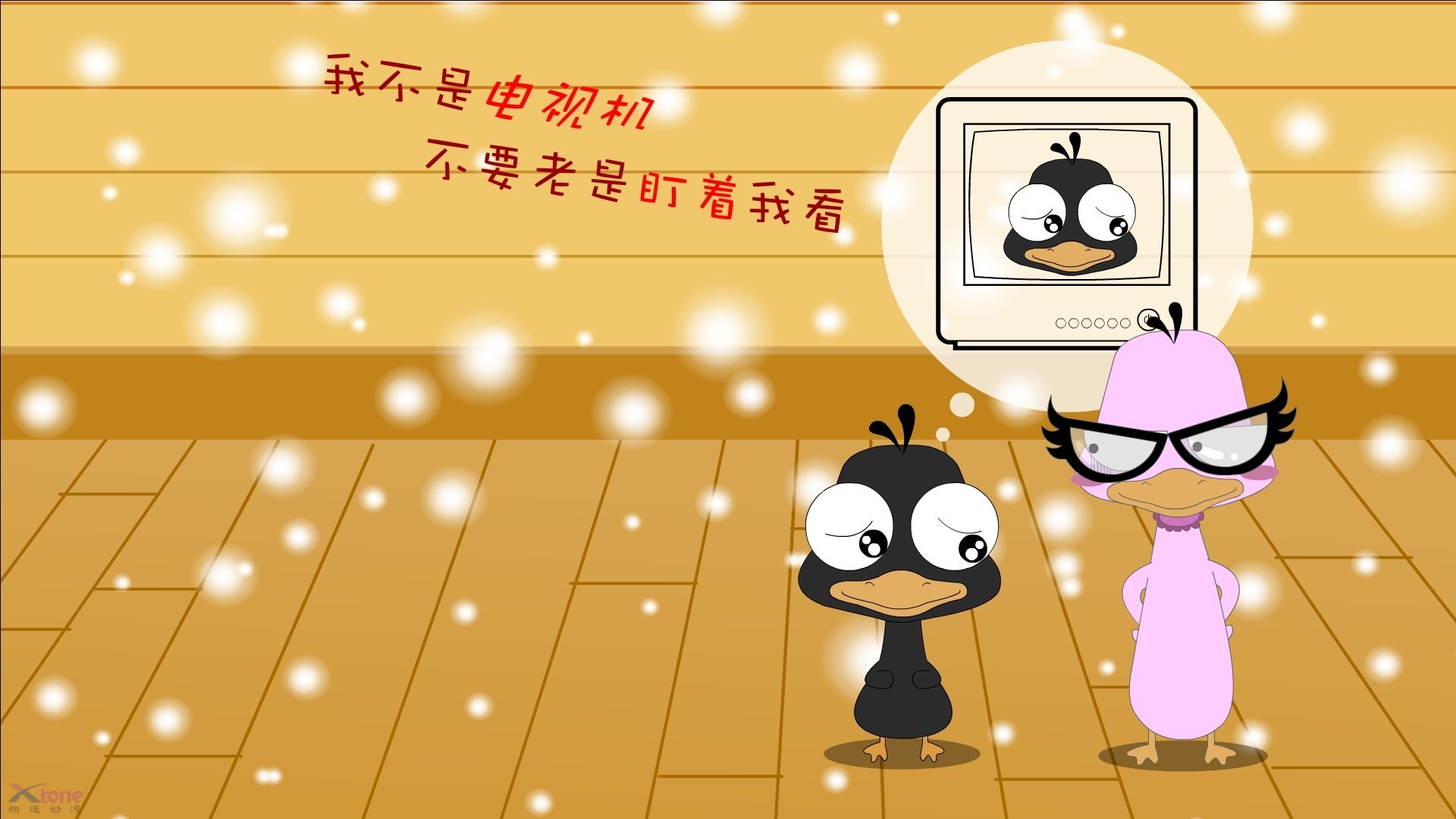 乌拉圭队前锋马丁内斯在巴黎奥运会上表现出色，马竞乌拉圭后卫戈丁