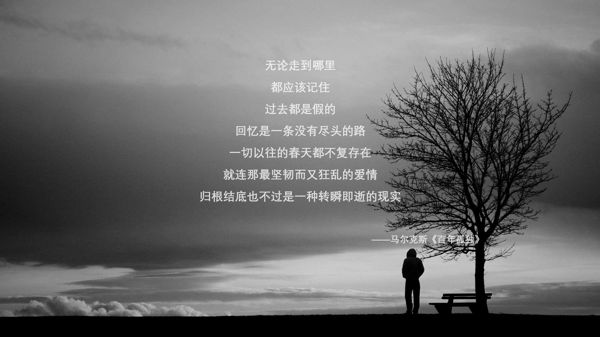 南安普顿与传统强队竞争，力求突破，南安普顿又叫什么