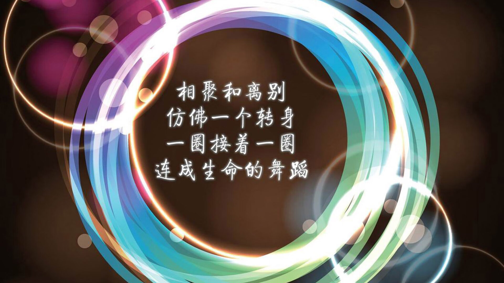 巴黎圣日耳曼队豪取三分，继续领跑，巴黎圣日耳曼队豪取三分,继续领跑了吗