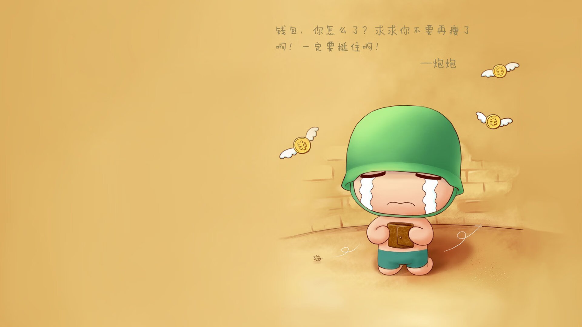 KAIYUN 中国大陆-热刺是否应打造孙兴慜为核心的阵型，热刺会卖孙兴慜吗