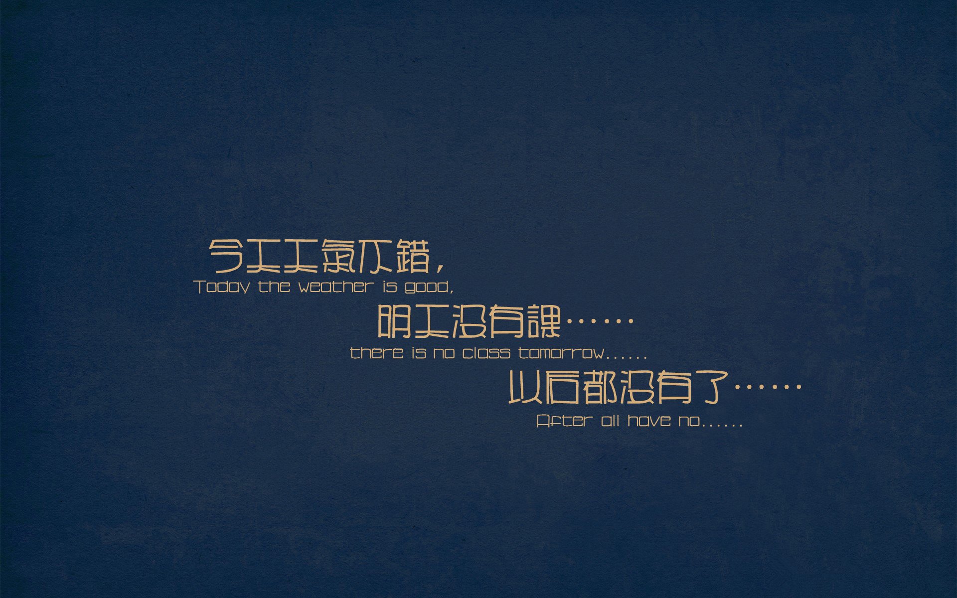 年轻球员在强强对话中顶住压力展现出超强心理素质，年轻人球队比赛