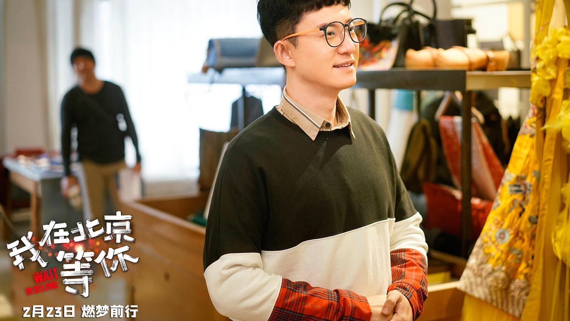 赛尔·阿尔斯塔:强力后排领导者,带领南非队继续称霸世界,塞尔塔vs阿拉维斯预测